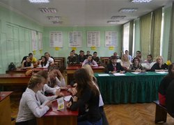 Ділова гра "Я люблю менеджмент"